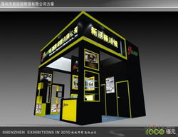 展览设计与工厂装修效果图 图文设计制作的艺术与科技融合