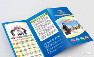 景升印刷厂 一站式专业服务，为您的产品打造卓越视觉与触感体验